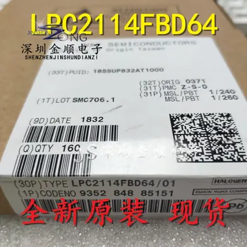 Nemokamas pristatymas LPC2114FBD64 QFP ARMMCU 10VNT