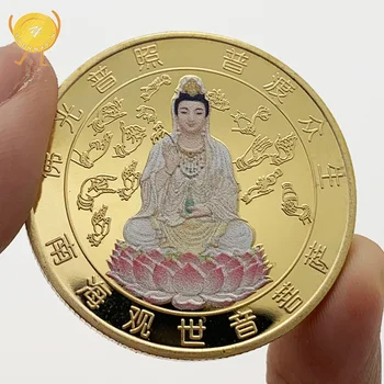 Pietų Kinijos Jūra Avalokitešvara Progines monetas, Religijos Budizmas Linkiu Laimės ir Sveikatos, Aukso Monetas, Sėkmės Dovanos
