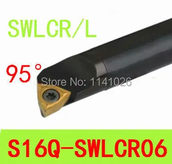 S16Q-SWLCR06 Tekinimo Tools16mm ,Tekinimo Staklės, Tekinimo Įrankiai, Nustatyti Pjovimo CNC Vidaus Tekinimo Įrankis Nuobodu Baras Tipo SWLCR/L
