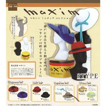 Japonijos Originali TAIGI-TA Gashapon Kapsulė Žaislai Sentencija 1/12 Modelis ir Skrybėlę Tendencija Saulės Skrybėlę Ornamentu