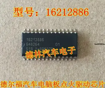 16212886 IC Automobilių chip elektronikos komponentų