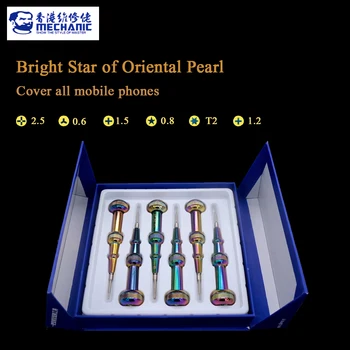 6pcs MECHANIKAS 3D Oriental Pearl Šviesus Atsuktuvų Rinkinys tikslumo multitools mobiliojo Telefono išardymas Įrankių, skirtų 