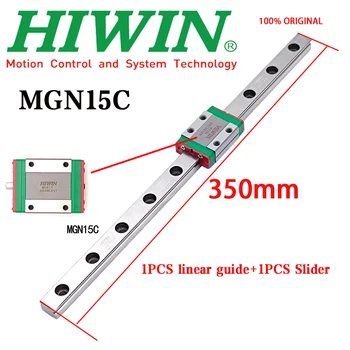 NAUJAS HIWIN Originalus Originali MGN15 MGN15C Miniatiūriniai Linijinis Vadovas Geležinkelių 350mm MGN15 Linijinis Vadovas+MGN15C Slankiklį Blokas 3D Spausdintuvas