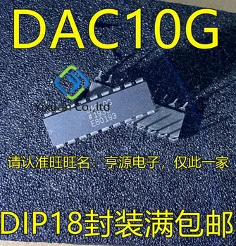 20pcs originalus naujas DAC10 DAC10GP DAC10G DIP18 pin integruotos grandinės reguliuojamos DC jungiklis