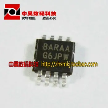 BARAA naujas LCD chip MSOP-8