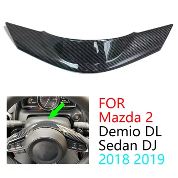 Anglies Pluošto Vairas Rėmo Dangtis Apdaila už Mazda 2 Demio DL Sedanas DJ Hečbekas 2018 2019