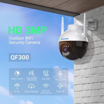 ESCAM QF300 3MP Wi-fi IP Kamera AI Humanoidų Auto Aptikimo Sekimo IP66 atsparus Vandeniui dvipusis Balso Naktinio Matymo Saugumo Kameros