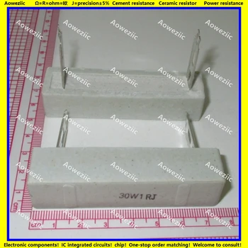 2vnt 30W1RJ 30W 1 ohm +/- 5% Horizontaliai cemento rezistorius 30W 1RJ 30W1OHM Cemento atsparumas 30W1R Keramikos rezistorius plug-in