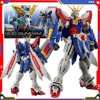 Bandai Originalus RG RG Dievas Gundam GF13-017NJ 1/144 Anime Veiksmų Skaičius, Surinkto Modelio Rinkinys Kilnojamojo Žaislas Dovana Vaikams Vaikas