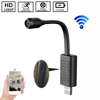 Wifi HD 1080P IP Mini USB Kamera P2P vaizdo Kamera Belaidė Stebėjimo Kamera, Vaizdo Garso Diktofonas Judesio Aptikimo Signalizacijos Stumti