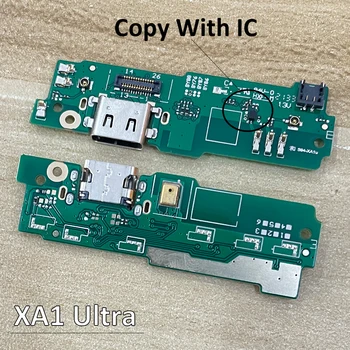 30Pcs/Daug, USB Įkrovimo lizdas Jack Dokas Plug Jungtis, Flex Kabelis Su Mikrofonu Sony XA1 Ultra Kopija Su IC