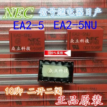 EA2-5 EA2-5NU EA2-12 EA2-12NU EA2-24 EA2-24NU Miniatiūriniai Signalo Relės