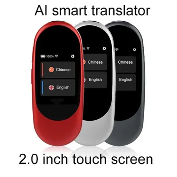 AI Smart Vertėjas, 2.0 colių Jutiklinis Ekranas Daugiakalbę Vertimo Įranga Balso Vertėjas Įrenginys WIFI Interneto Nemokamas pristatymas
