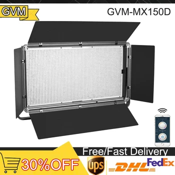 GVM MX150D 150W Bi-Color Fotografija, Filmavimo Studija LED Žibintai 2448PCS LED Lemputės Skydelyje 4-Way Barndoors 3200k-5600k