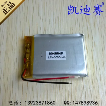 3,7 V ličio polimero baterija 904664 3000mAh didelės talpos mobiliesiems galios core produkto Li-ion Cell Li-