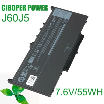 Ciboper Galia Originalus Naujas Pakeitimo Nešiojamas Baterija J60J5 J6OJ5 7.6 V 55Wh už E7270 E7470 R1V85 MC34Y 242WD J60J5