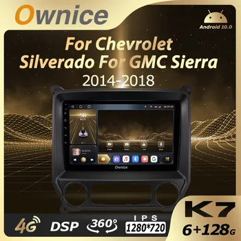 Ownice Automobilio Multimedijos už Chevrolet Silverado Už GMC Sierra 2014-2018 m. 2Din Android 10.0 radijo Garso 6G+128G 4G LTE SPDIF 360