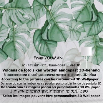 Tapetai YOUMAN Šiuolaikinės 3D Reljefiniai Tapetai Sienų Freskomis Foto Tapetai Pagal Nuotraukas Galima Pritaikyti Freskos