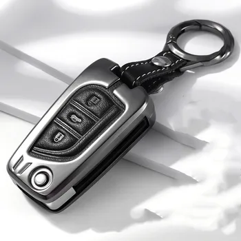 Toyota Hilux Revo Innova Rav4 Fortuner TPU paketų prižiūrėtojų raktinę Priedai Patvarus kietas Mados Nuotolinio Automobilio Raktų pakabukas Visiškai Padengti Atveju