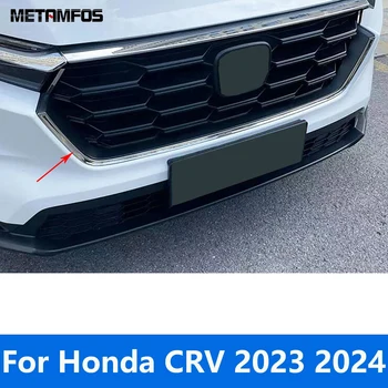 Honda CR-V CRV 2023 2024 Nerūdijančio Priekiniai Centras Grotelės Aplink Tinklelis Lenktynių Grotelės Padengti Liejimo Apdaila Reikmenys, Automobilių Stilius