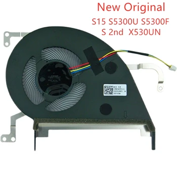 Nauja originali Nešiojamojo kompiuterio Aušinimo ventiliatoriai ASUS vivobook s15 S5300U S5300F Lingyao S 2-os kartos X530UN aušinimo ventiliatorius