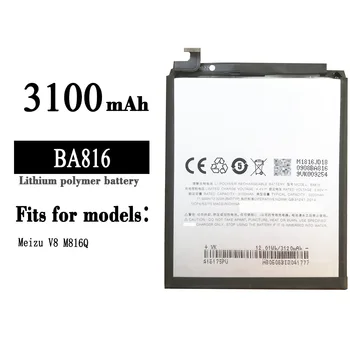 Baterija Meizu Originalus BA816 3100mAh Mei zu M8 M8 Lite V8 M816H M816Q Telefonas Aukštos Kokybės Pakaitinis Ličio Vidaus Bateria