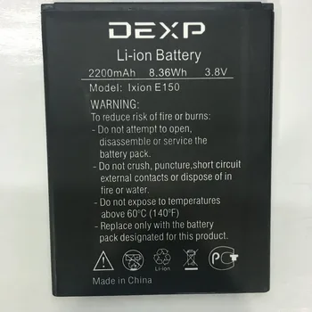 100% Naujas 2500mAh Ixion E150 Baterija DEXP Ixion E150 Siela Mobiliojo Telefono baterija+sekimo numerį