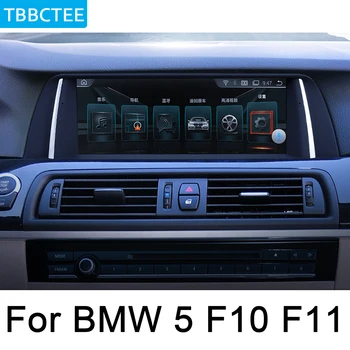 BMW 5 Serijos F10, F11, 2013~2016 NBT Automobilio Multimedia 
