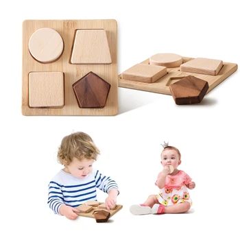 Kūdikių Žaislų Medinė Dėlionė Geometrinės Formos Atitikimo 3D Dėlionė, stalo Žaidimas, Medinės Montessori Švietimo Žaislai Vaikams Dovanos