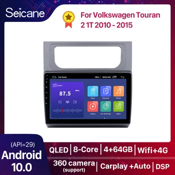 Volkswagen Touran 2 1T 2010 - 2015 Automobilio Radijo Multimedia Vaizdo Grotuvas, Navigacija, stereo GPS Android 