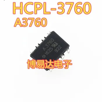 HCPL-3760 A3760 DIP-8 HCPL-3760-500E -000E