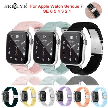 Dirželis Apple Watch Band 41mm 42mm 44mm 45mm 38mm 40mm Plastiko Smartwatch Apyrankė iwatch SE 7 6 5 4 3 Apyrankės Correa