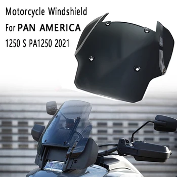Motociklo priekinio, galinio Stiklo Priekiniai Ekrano Priekinio stiklo Reflektoriai VISOS AMERIKOS 1250 S PA1250 2021