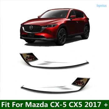 Galinis Bamperis Rūko žibintų Apdaila Foglight Lempos Dangtelis Atspindintis Lipdukas Dekoras Automobilių Reikmenys 2vnt Tinka Mazda CX-5 CX5 2017 - 2022