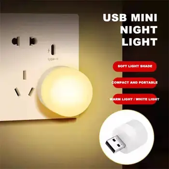 Mini LED Nakties Šviesos USB Kištukas, Lempos Galia Įkrovimo Akių Apsauga Skaitymo Šviesos Kompiuterio, Mobiliojo Energijos Įkrovimo Stalo Knyga Lempos