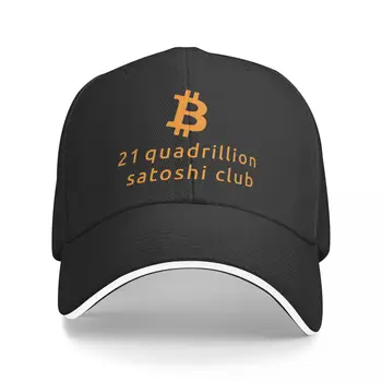 Bitcoin 21 Kvadrilijonų Klubas Klasikinis Promo Vyrų ir Moterų rinktinėje Spausdinti Anime Golfo vasaros Kūrybinės casquette