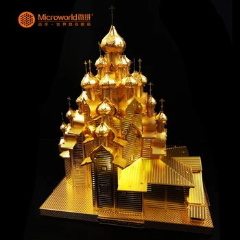Microworld Modelių Rusijos Bažnyčios Atsimainymo 