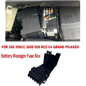 Automobilių BPGA Baterija Vadovas Akumuliatoriaus, Saugiklių dėžė 6500GR Už Peugeot 3008 RCZ 508 ir 308 C4 Grand Picasso 9666527680