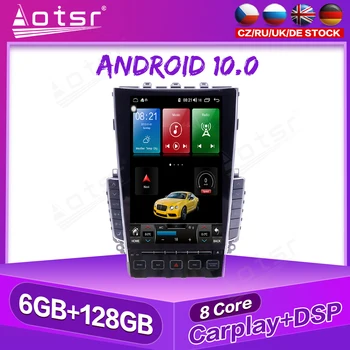 Už Infiniti Q50 Q50L Q60S Android Automobilio Radijo Originalių Automobilių GPS Navigacijos Auto Stereo daugialypės terpės Grotuvas, magnetofonas DSP Carplay