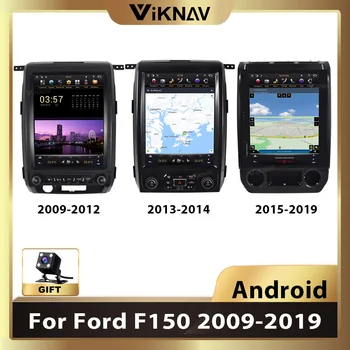 64GB Automobilio Radijo Ford F150 2009-2019 Android DVD Multimedijos Grotuvas Galvos Vienetas Stereo Imtuvas Touch Screen Auto GPS Navi