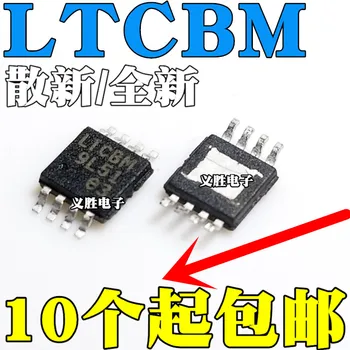 Naujas originalus LT3080EMS8E LTCBM reguliatorius chip SMD MSOP8