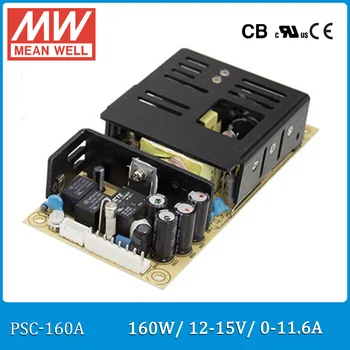Originalus Meanwell PSK-160A 160W 12~15V 7.6 saugumo maitinimo baterijų įkrovikliu(UPS funkcija) PCB tipas