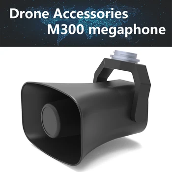 M300 VT100P Garsiakalbis Už M300RTK M200V2 Profesinės Drone Tinka Visų Rūšių Pramonės Drone