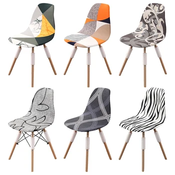 Tampri Armless Shell Kėdės Sėdynės Padengti Geometrinis Spausdinti Nuimamas Modernių Namų Valgomasis Slipcover
