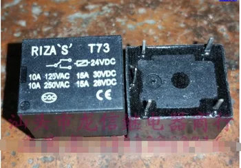 Relės RIZAS T73-1C-24V