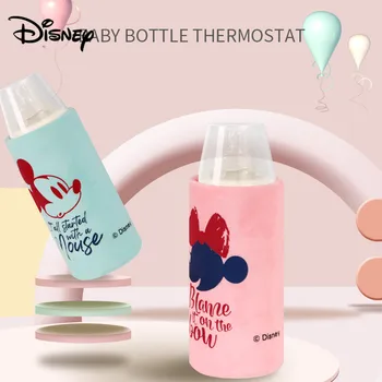 Disney butelis izoliacija nustatyti termostatą, šiltas maišas nustatyti žiemą iš nešiojamų baby baby USB šildymo temperatūros ekranas