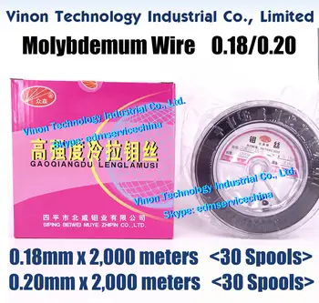 (30 Ritės) 0.20 mm*2000meters EDM Molibdeno Viela (Zhongsen prekės) už WEDM-SS mašina