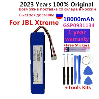 Originalus Naujas 18000mAh Li-ion Baterija GSP0931134 Įrankius JBL XTREME 
