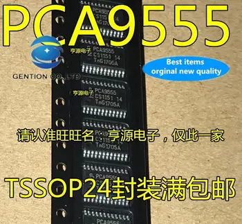 10vnt 100% originalus naujas sandėlyje PCA9555 PCA9555PWR TSSOP24 PCA9544APWR PA9544A TSSOP20