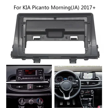 9 colių Automobilinis Radijo fascia KIA Picanto Rytą(JA) 2017+ Auto Stereo Garso Multimedijos Grotuvas prietaisų Skydelio Rėmas Rinkinys
